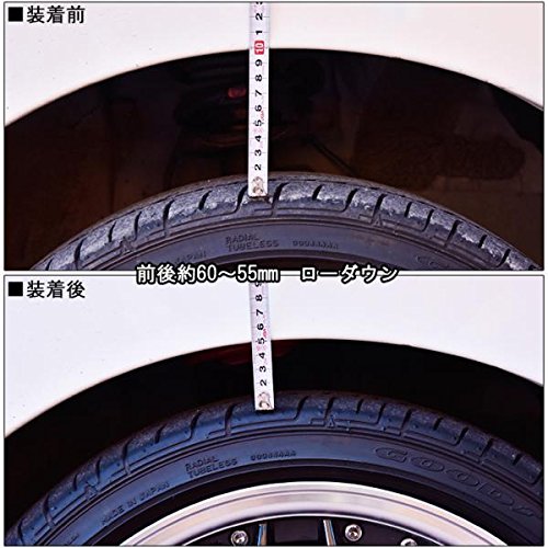 Amazon | HELIOS タントカスタム用 LA600S 2WD スーパーローダウン